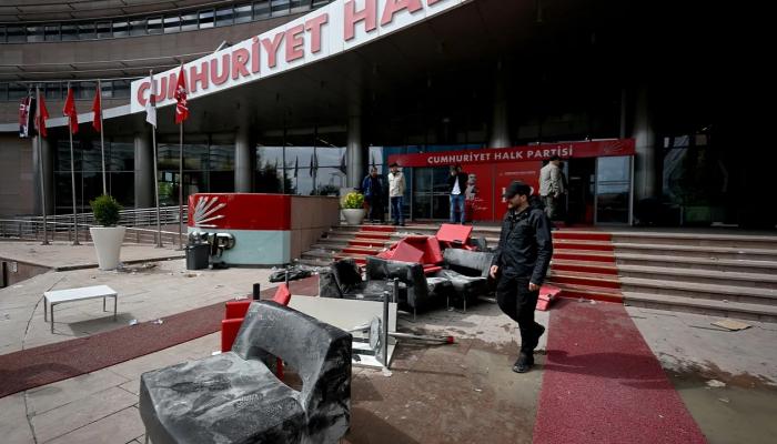 Ankara Cumhuriyet Başsavcılığı, CHP Genel Merkezi’nde başlayan ve devam eden