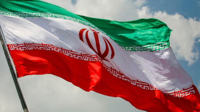 Foreign Ministry of the Islamic Republic of Iran (İran İslam