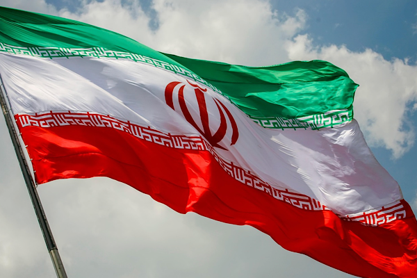 Foreign Ministry of the Islamic Republic of Iran (İran İslam