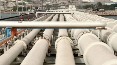 Enerji Piyasası Düzenleme Kurumu, doğal gaz dağıtım tarifeleri ile motorin