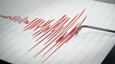 Japonya’nın güneybatısında meydana gelen 5,9 büyüklüğündeki deprem kısa süreli paniğe