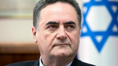  İsrail Savunma Bakanı Israel Katz, İran Devrim Muhafızları Kudüs