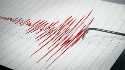 Gaziantep'in Nurdağı ilçesinde gece saatlerinde 4,6 büyüklüğünde deprem meydana geldi.
