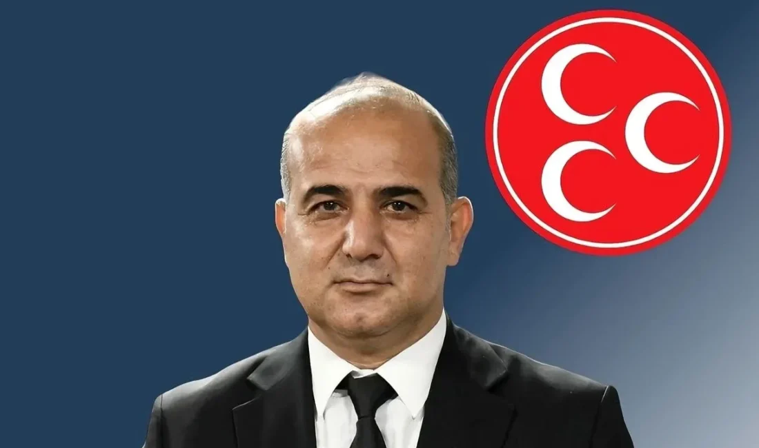 MHP'nin Adana İl Teşkilatı'nın feshedilmesinin ardından, Seyhan İlçe Başkanlığı yapan