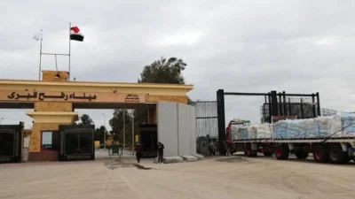 İsrail, İran'ın balistik füze saldırıları sonrasında Gazze'ye açtığı sınır kapılarını