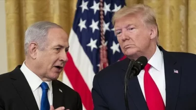 ABD basınında yer alan iddialara göre Pentagon, İsrail'in Washington'daki istihbarat