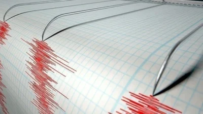 AFAD, Kandilli deprem son dakika haberleri anbean güncelleniyor. Yaşadığı bölgede