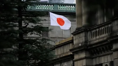 Japonya Merkez Bankası (BoJ), temmuz ayı toplantısında politika faizini beklentilere