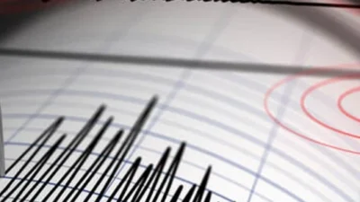 Mersin’in Erdemli ilçesinde 3,4 büyüklüğünde deprem meydana geldi.