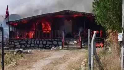 Sivas'ta Soğuk Çermik mevkiinde müstakil bir evde çıkan yangın, itfaiye