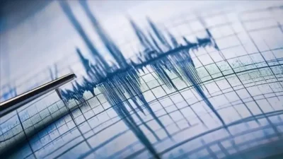 Japonya'nın doğusundaki Ibaraki eyaletinde meydana gelen 5.9 büyüklüğündeki depremde ilk